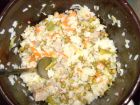 Снимка 1 от рецепта за Варен ориз със зеленчуци и свинско