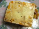 Снимка 4 от рецепта за Картофена мусака