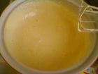 Снимка 6 от рецепта за Сладкиш с вкус на карамел