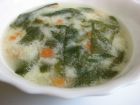 Снимка 1 от рецепта за Супа от лопуш