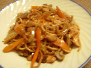 Снимка 1 от рецепта за Пиле по китайски