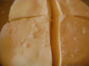 Снимка 1 от рецепта за Домашно сирене