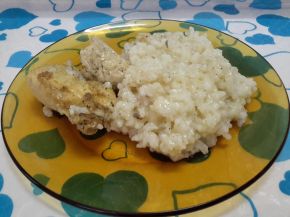 Снимка 1 от рецепта за Пиле с бял ориз