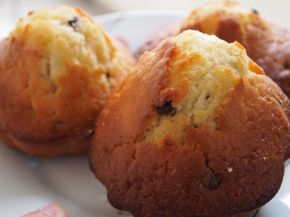 Снимка 3 от рецепта за Chocolate Chip Muffins с лешници