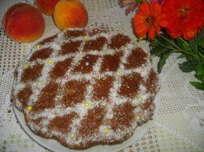 Снимка 2 от рецепта за Арабски кекс