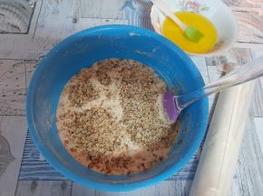 Снимка 4 от рецепта за Баклава с плънка