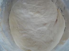 Снимка 2 от рецепта за Банички с плънка от кайма и гъби
