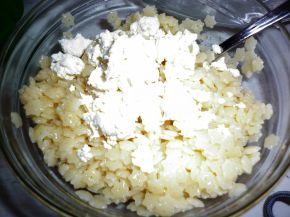 Снимка 2 от рецепта за Буквички със сирене и захар