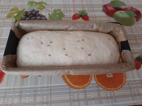 Снимка 9 от рецепта за Домашен хляб
