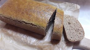 Снимка 6 от рецепта за Хляб с лимец и зехтин