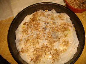 Снимка 2 от рецепта за Празнична баклава