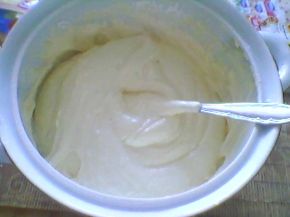 Снимка 5 от рецепта за Сладкиш с вкус на карамел