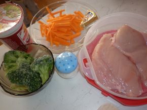 Снимка 2 от рецепта за Сметанова манджичка с пиленце