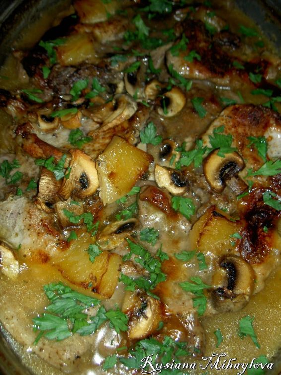 Снимка 1 от рецепта за Пържоли на фурна с ананас и гъбки