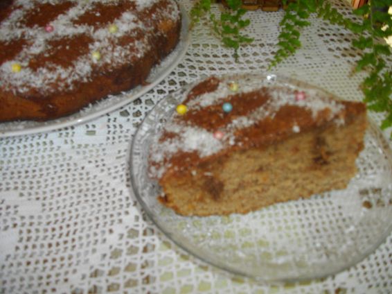 Снимка 1 от рецепта за Арабски кекс