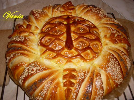 Снимка 1 от рецепта за Пита за църковен празник! Снимка 1 от рецепта за Пита за църковен празник!