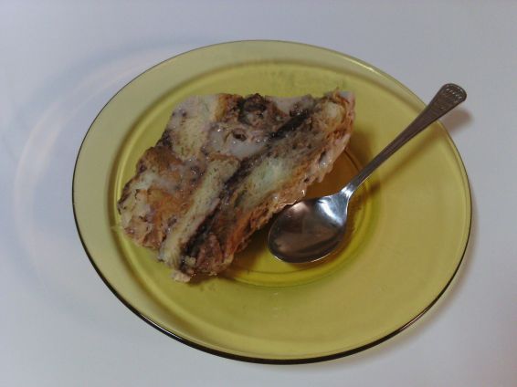 Снимка 1 от рецепта за Торта с козуначен венец, сладко и орехи