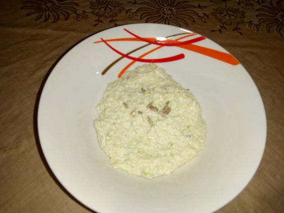 Снимка 1 от рецепта за Пастет от тиквичка