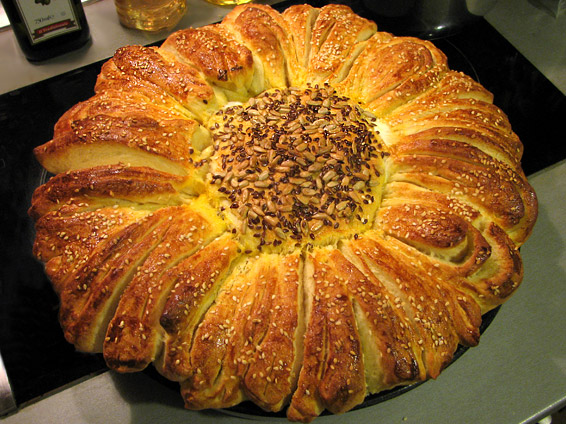 Снимка 1 от рецепта за Празнична пита слънчоглед