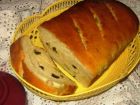 Рецепта за Хляб с куркума и маслини