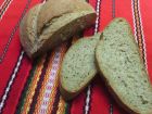 Снимка 6 от рецепта за Домашен ръчен хляб