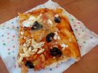 Снимка 5 от рецепта за Пица с кашкавал, сирене и луканков салам