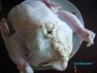 Снимка 4 от рецепта за Пълнено пиле с кисело зеле